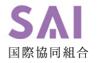 SAI International Cooperative Association